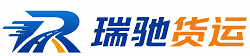 兴国县附近回程货车调度｜工程机械爬梯车大件运输车调度